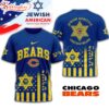 Chicago Bears Jewish Heritage 3D T-Shirt For Fans