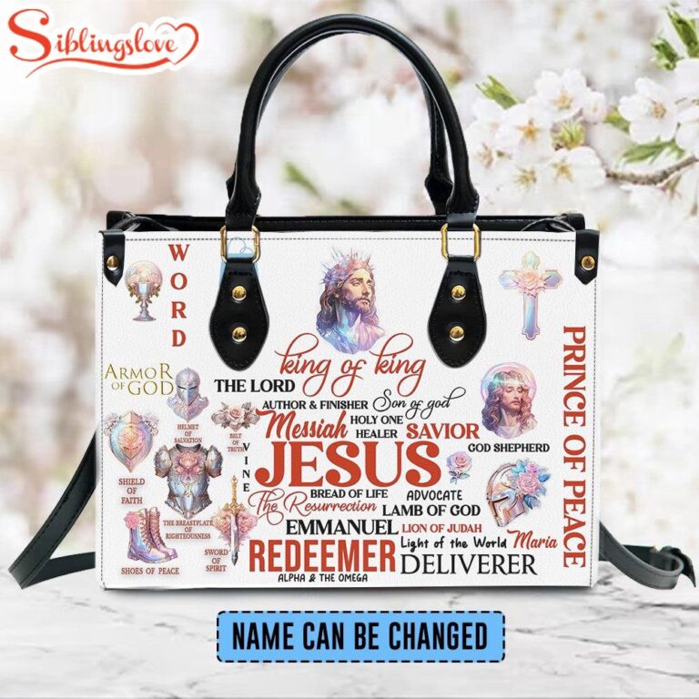 Custom Name Jesus The Lord King Of King Women Leather Bag - Siblinglove