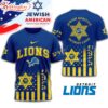 Detroit Lions Jewish Heritage 3D T-Shirt For Fans