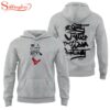 Houston Texans Be A Change Maker NFL Hoodie 3D Shirt