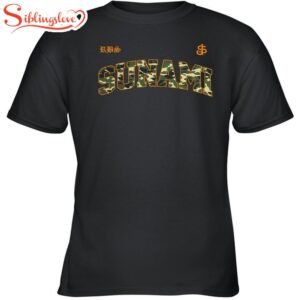 Sunami Varsity Camo Unisex T-Shirt